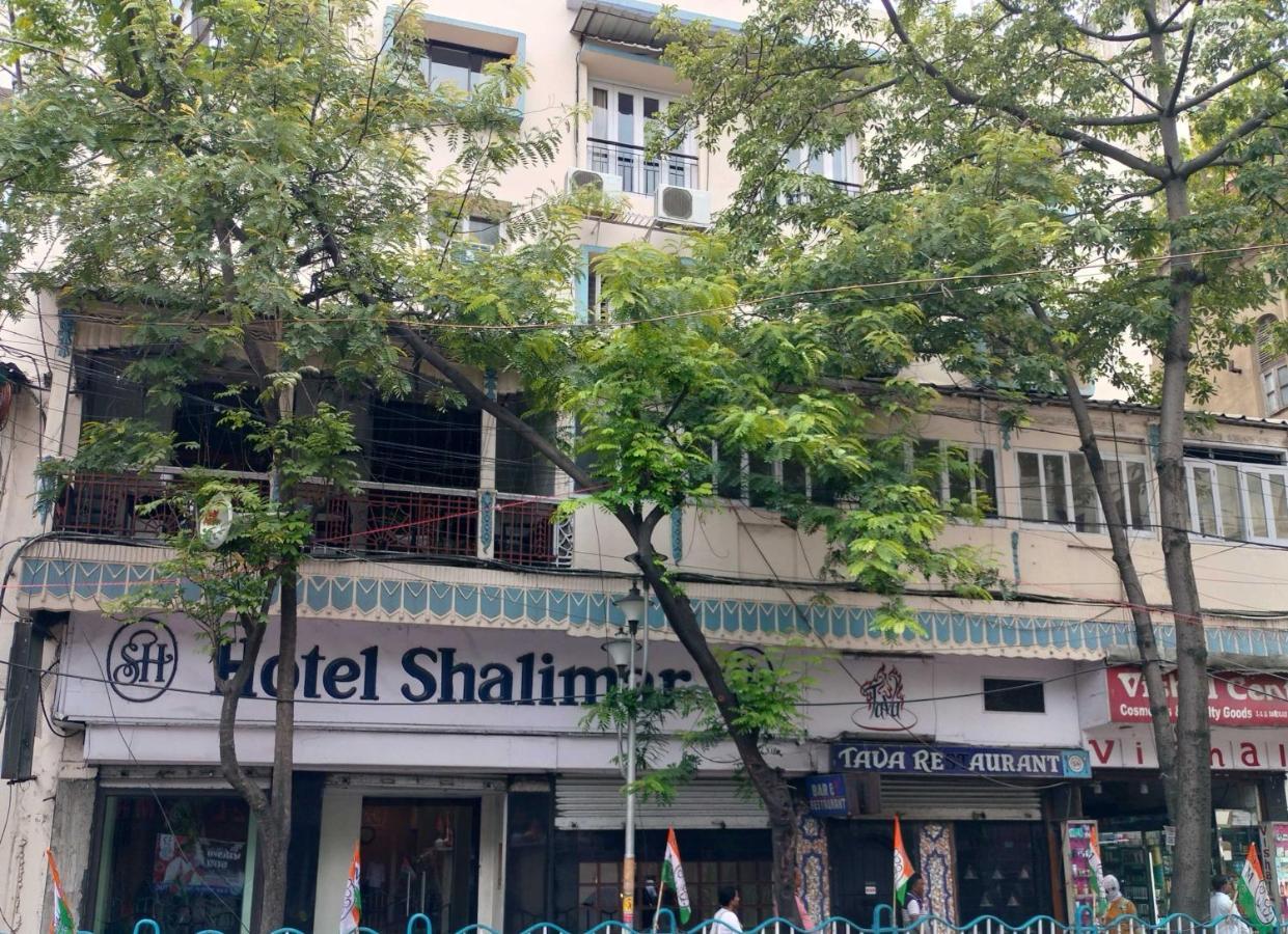 Collection O Hotel Shalimar Калькутта Экстерьер фото