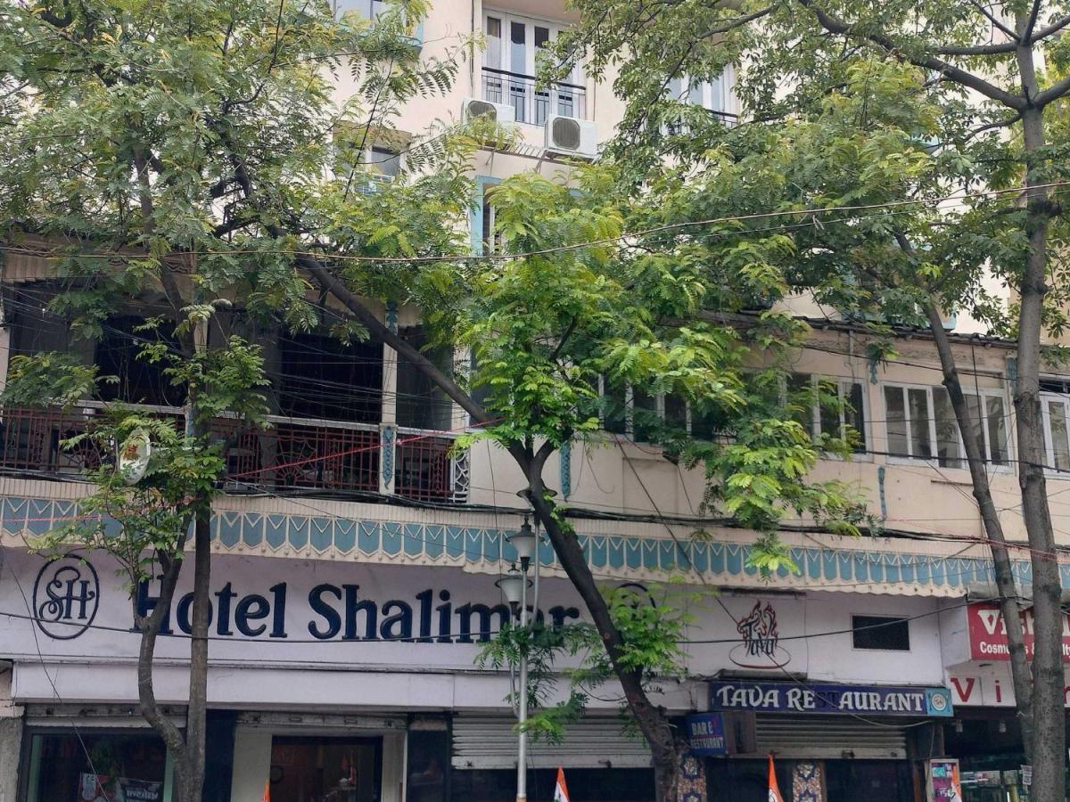 Collection O Hotel Shalimar Калькутта Экстерьер фото